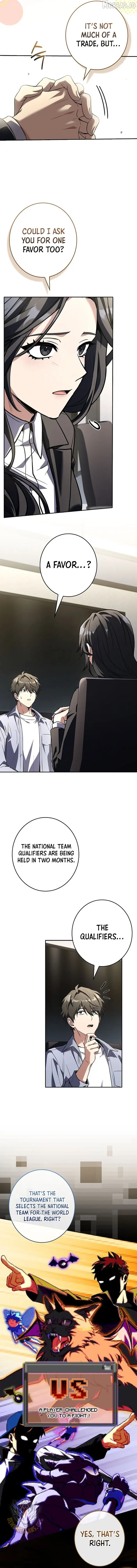 Only I Have an EX-Grade Summon Chapter 26 image 05_optimized